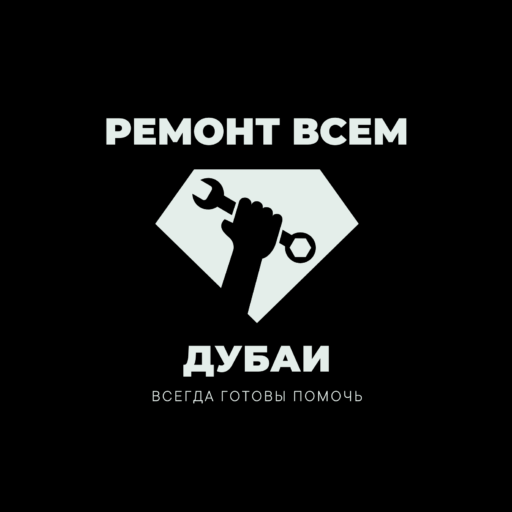 Компания Remontvsem.com